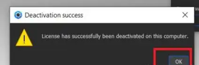 keyshot许可证文件在哪里？